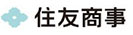 住友商事