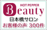 J[N`[{Tql̐300