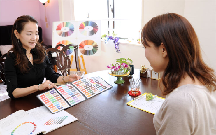 カラー診断イメージ